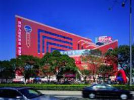 廣州市 - 廣州購(gòu)書中心