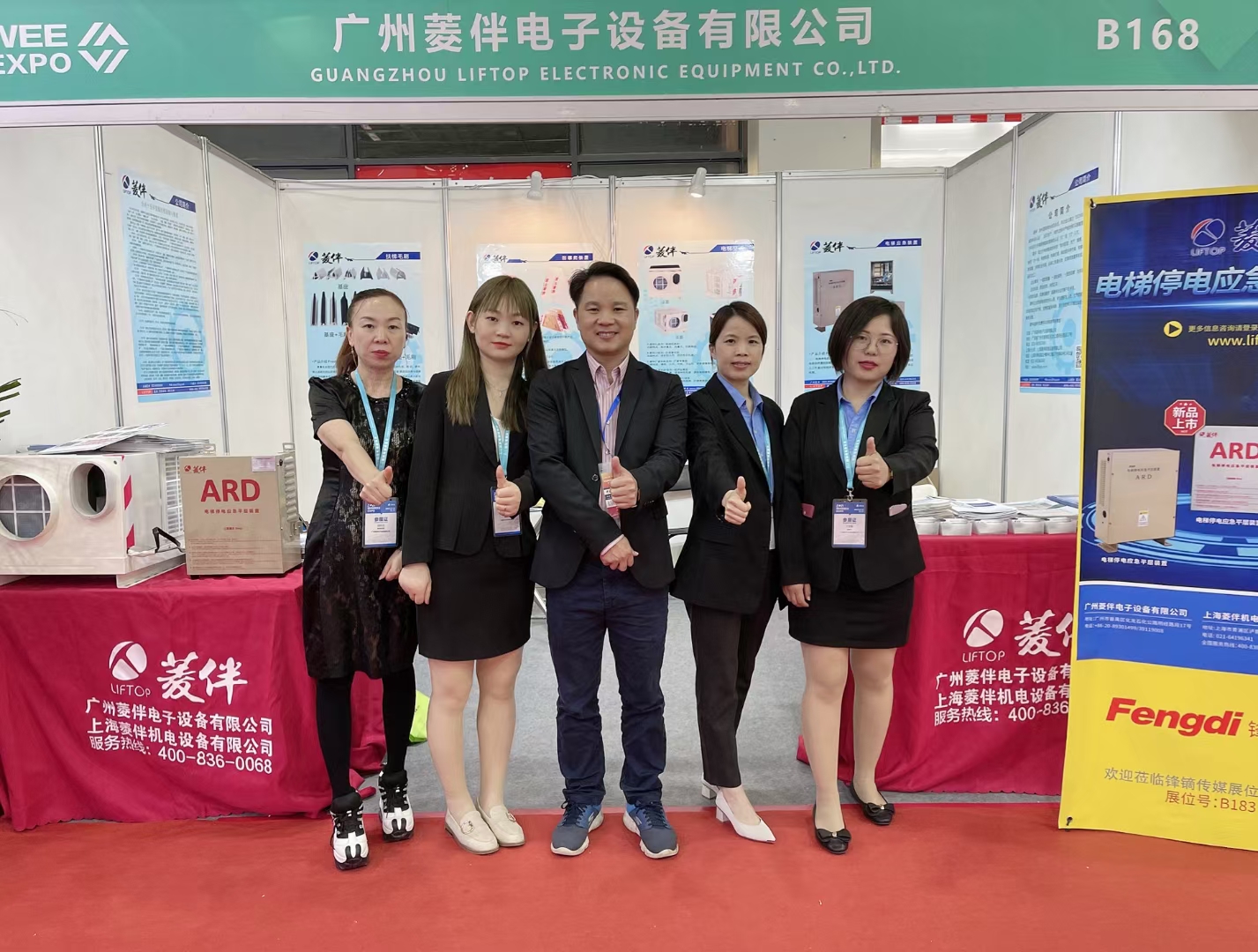 1638328683912876.jpg 10.jpg