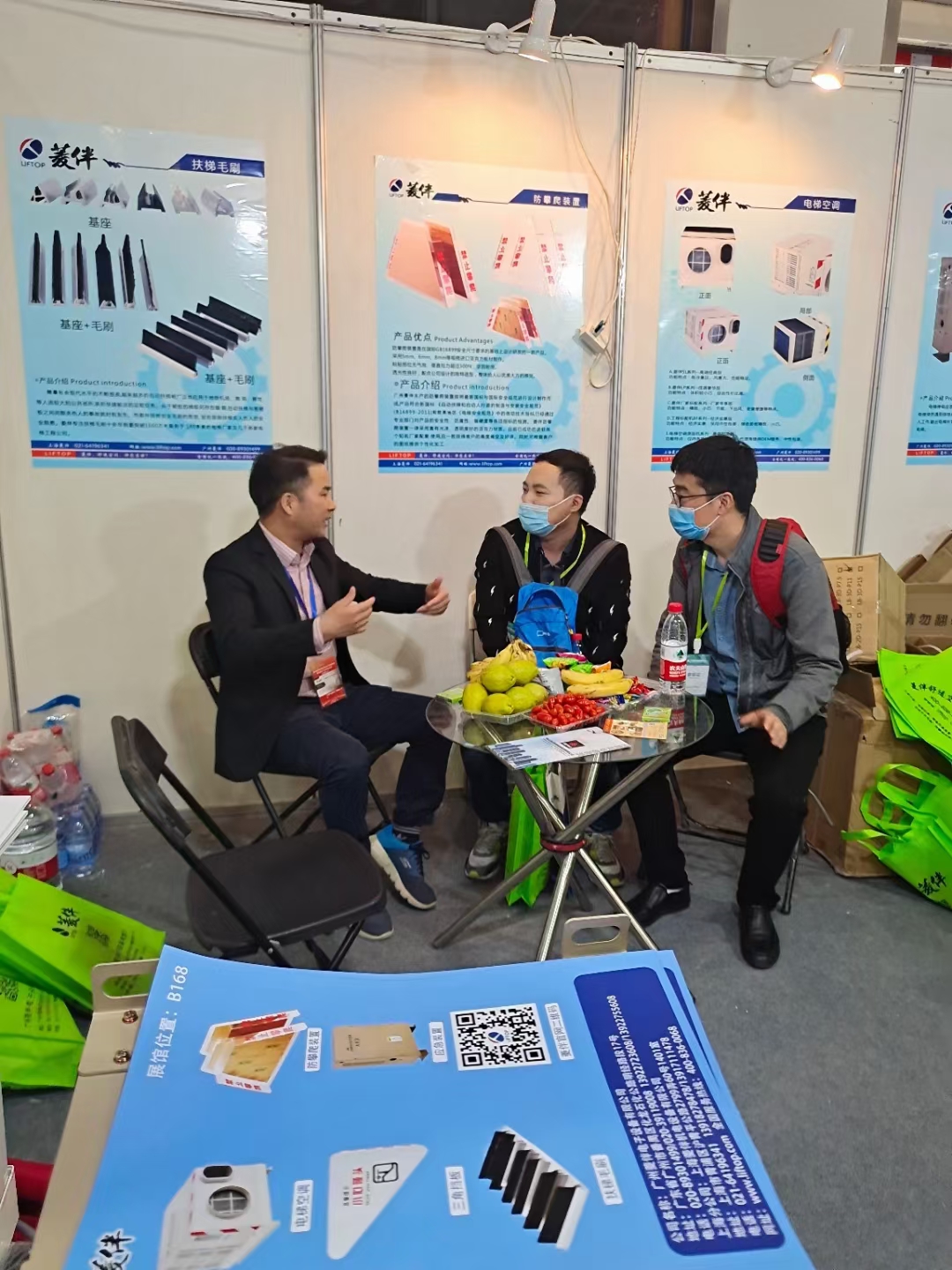 1638328744115454.jpg 4.jpg