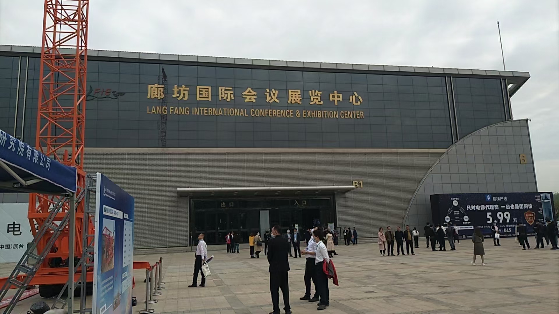 1638328779924666.jpg 11.jpg