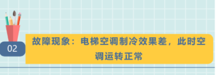 1652759225561909.png image.png