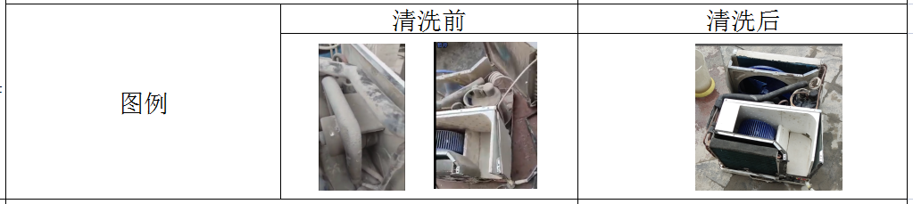 1656312656428123.png image.png