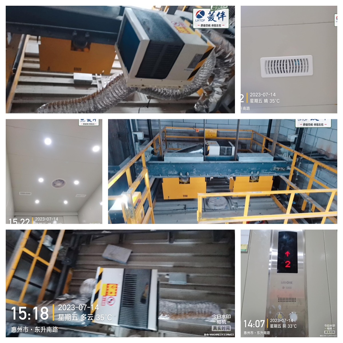 1690435643955606.jpg 未命名.jpg