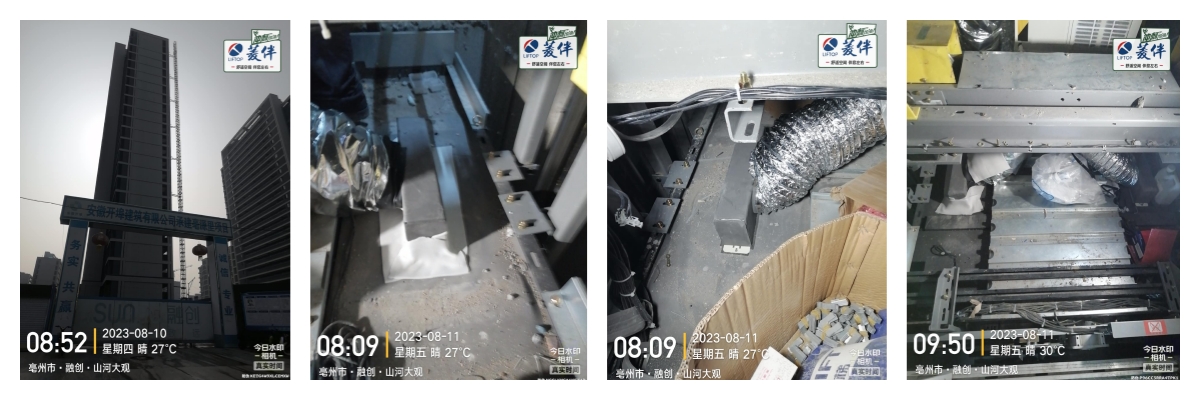 1691824173120669.jpg 1.jpg