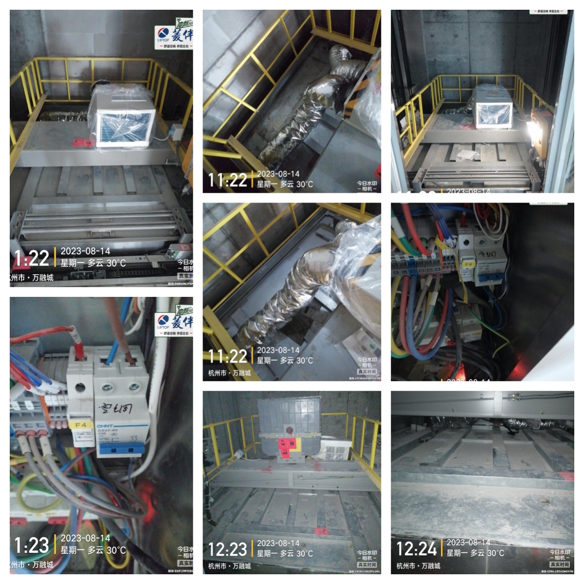 1694420263908659.jpg 未命名.jpg