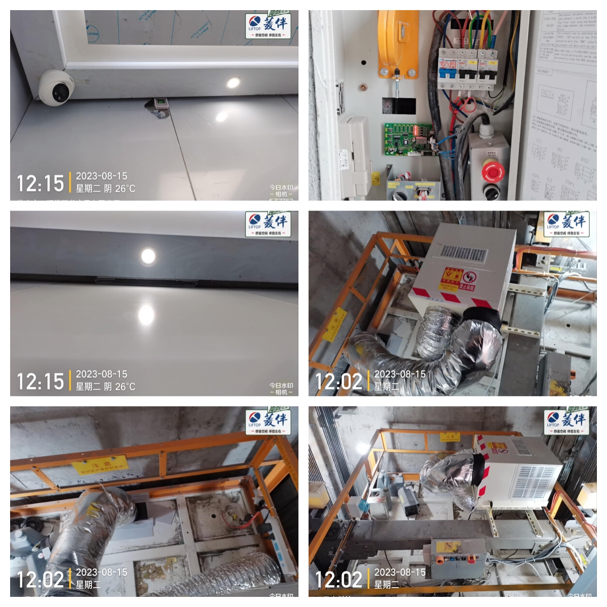 1694421289872383.jpg 未命名.jpg