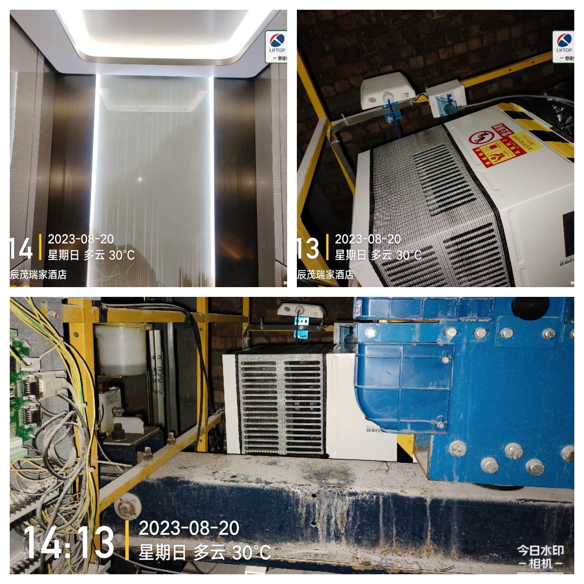 1694485057620604.jpg 未命名.jpg