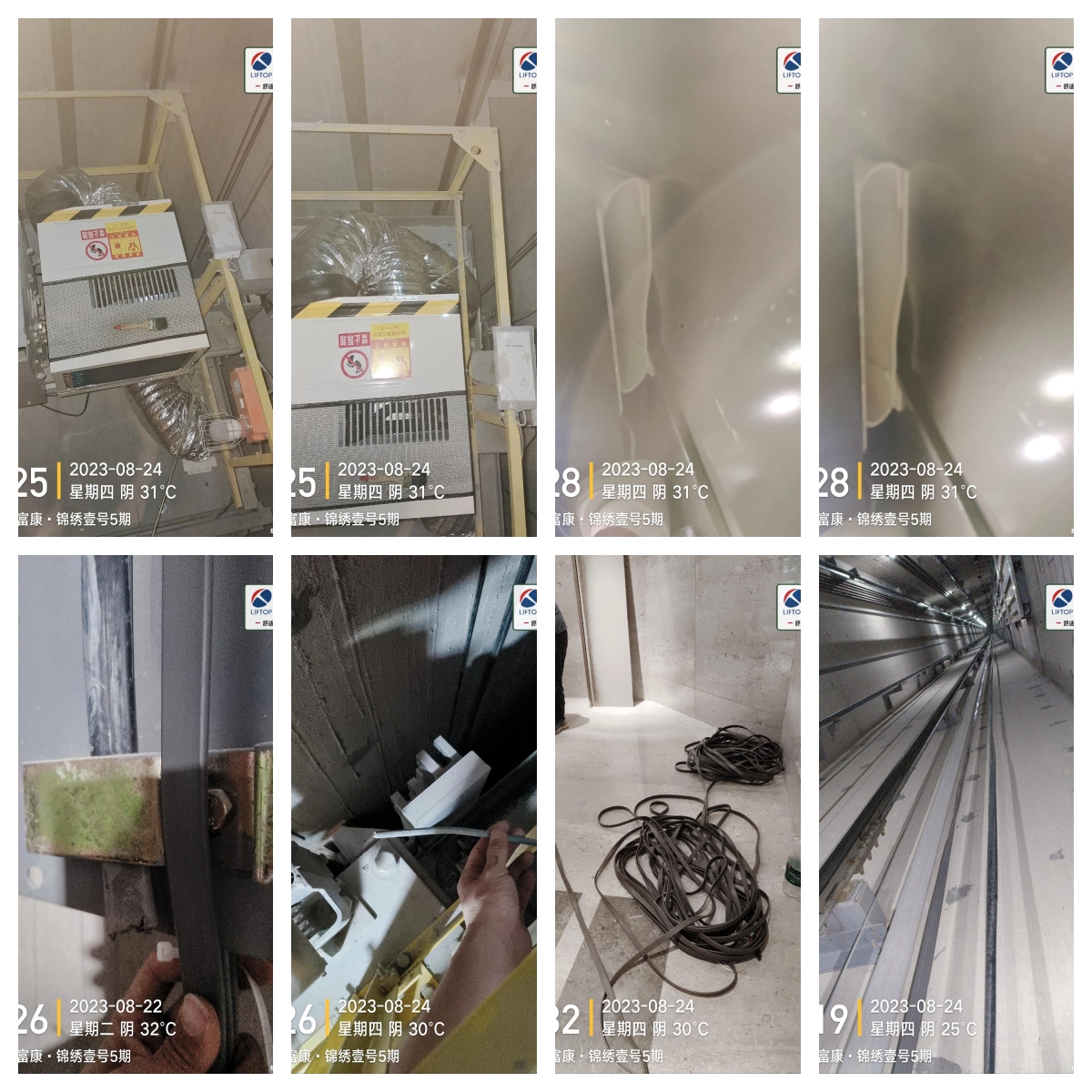 1694566948632481.jpg 未命名.jpg