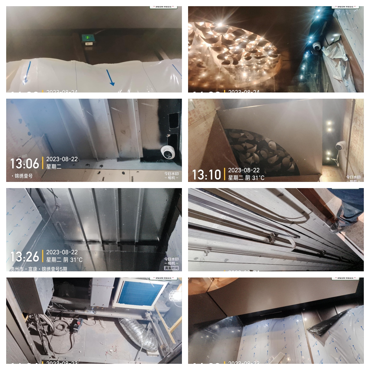 1694566968123501.jpg 2.jpg