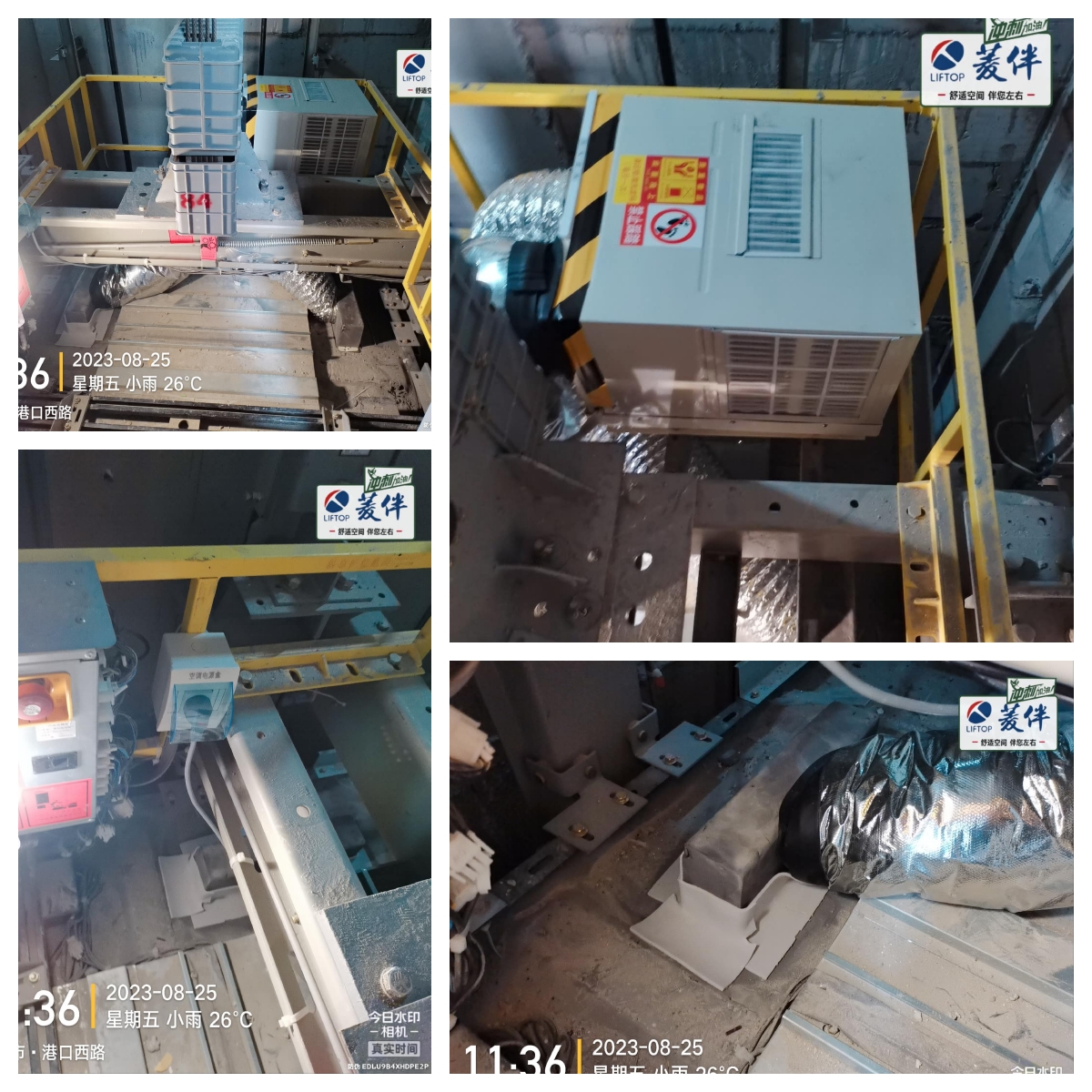 1694568338223679.jpg 未命名.jpg