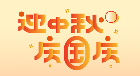 1695868132112674.png image.png