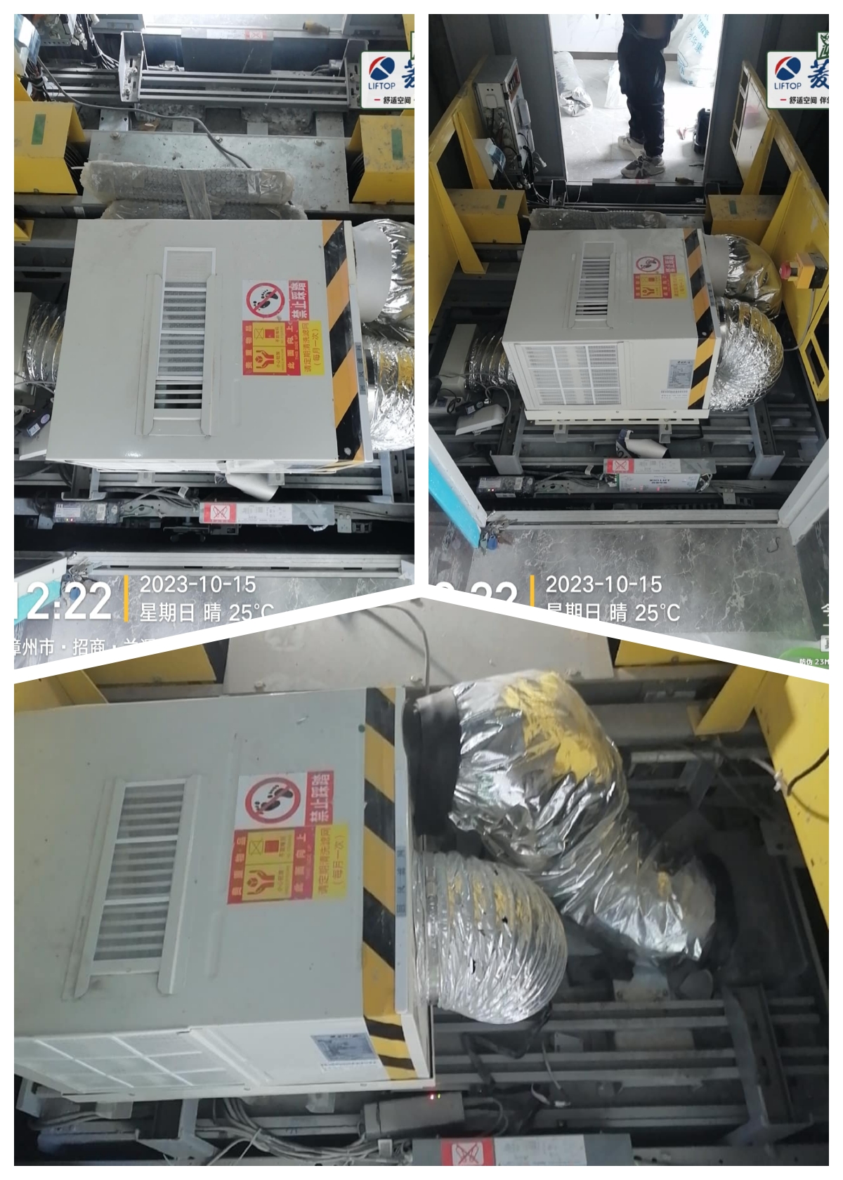 1698033545566212.jpg 1698033545566212.jpg