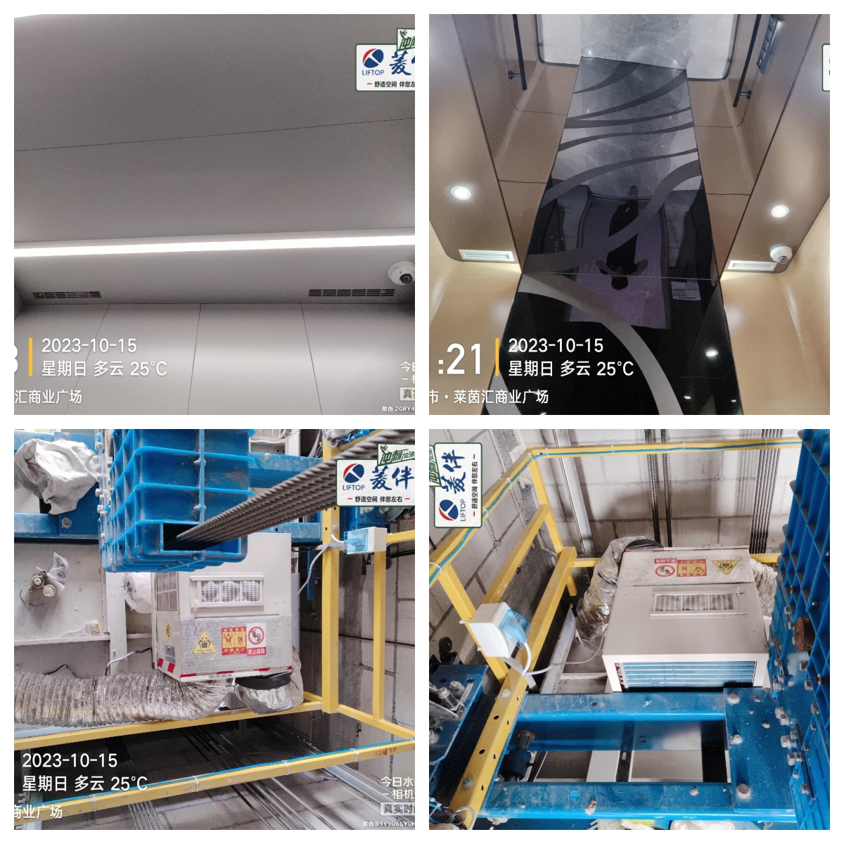 1698039965455405.jpg 未命名.jpg