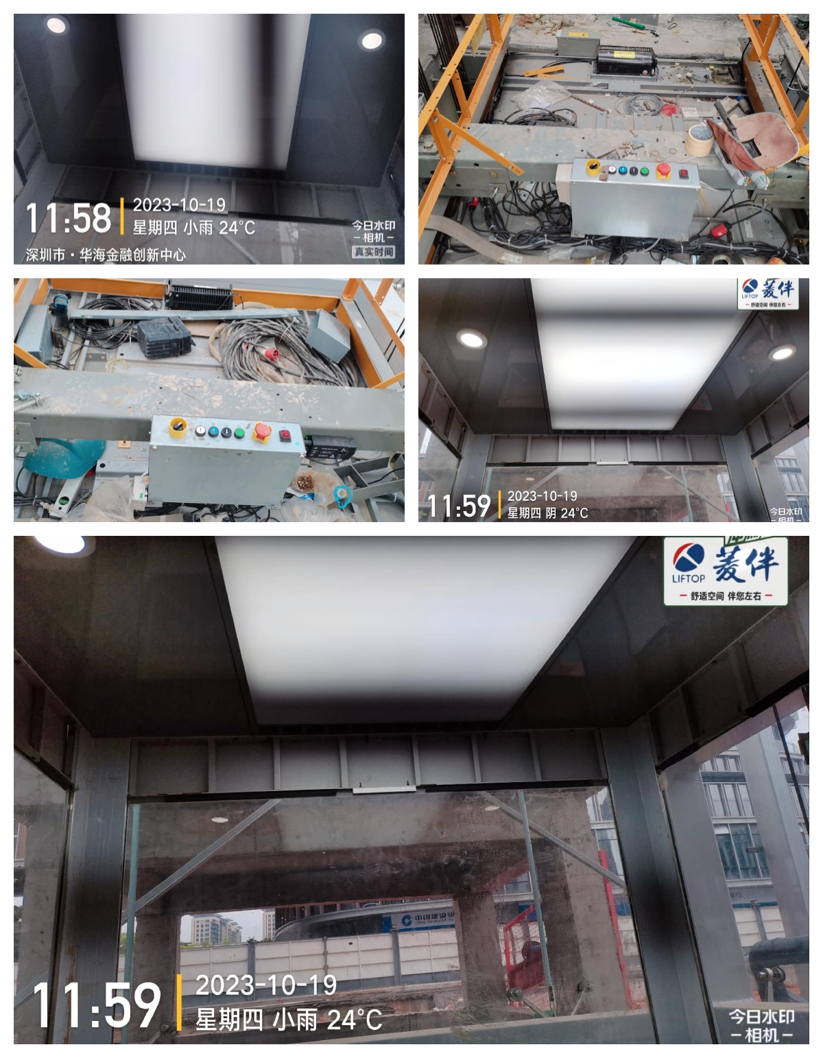 1698042832133247.jpg 未命名.jpg