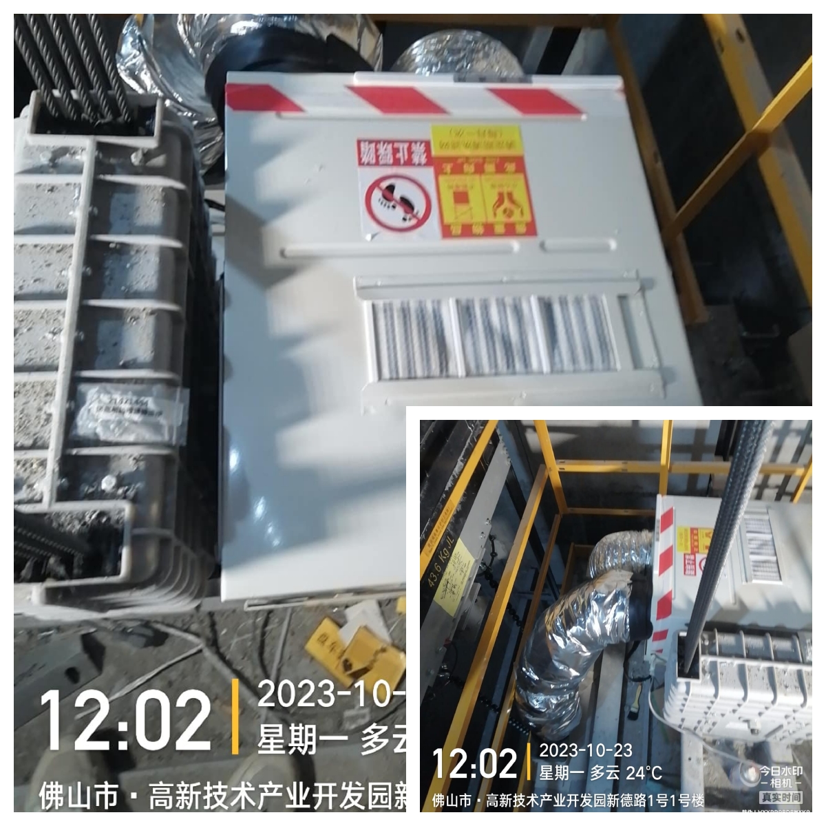 1698373942260557.jpg 未命名.jpg