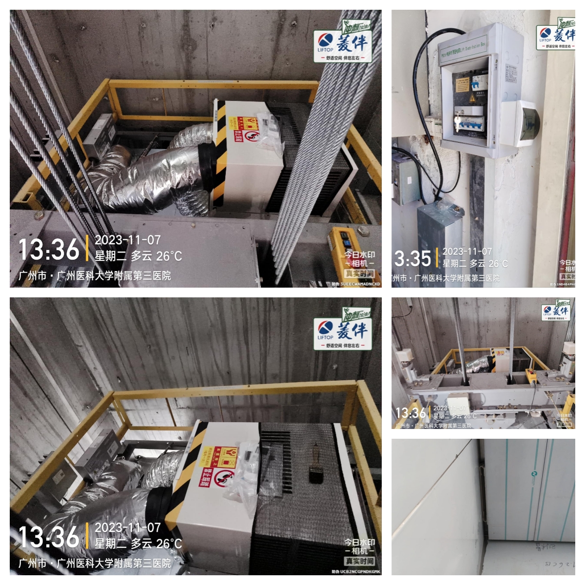 1700027763230951.jpg 未命名.jpg