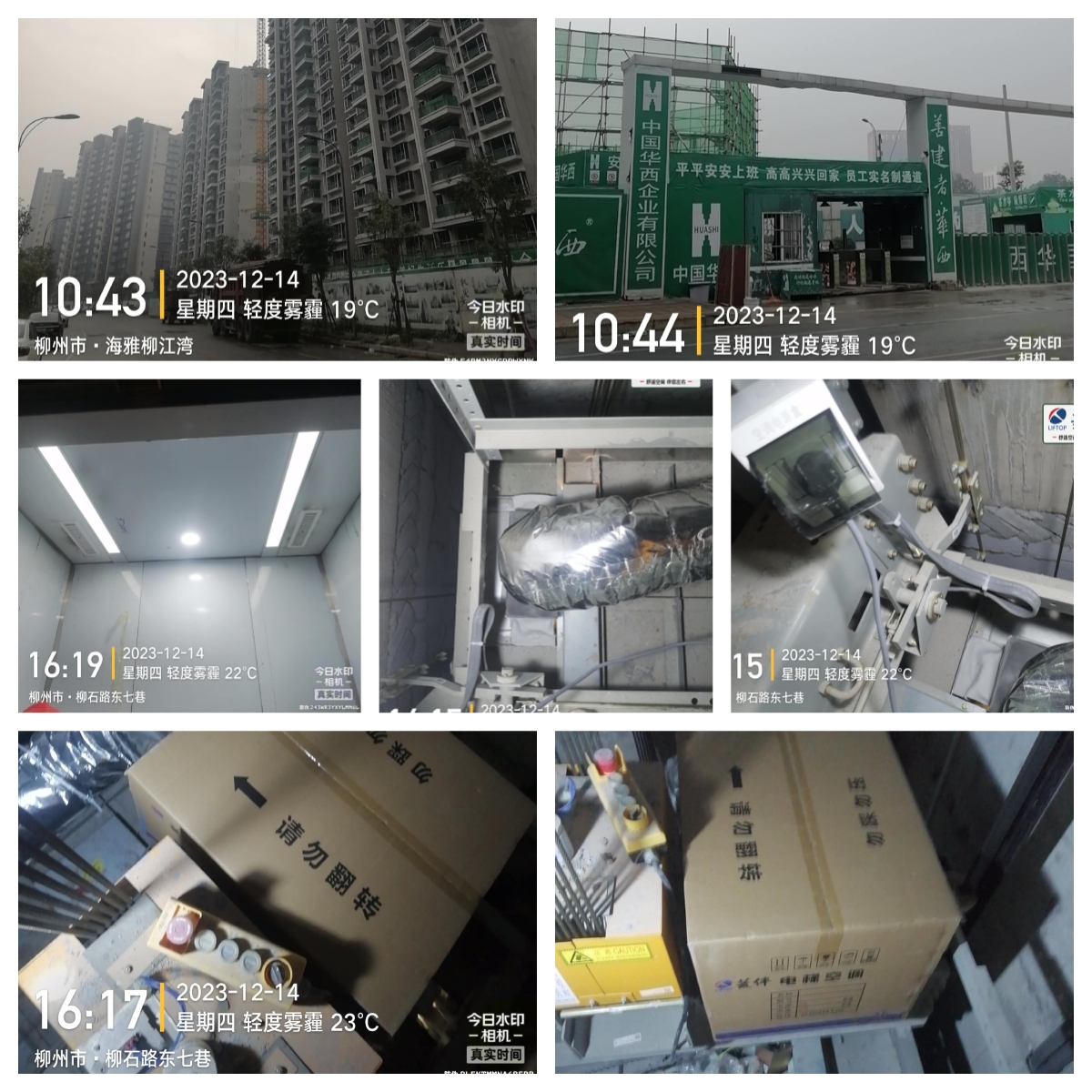 1702621620109515.jpg 未命名.jpg