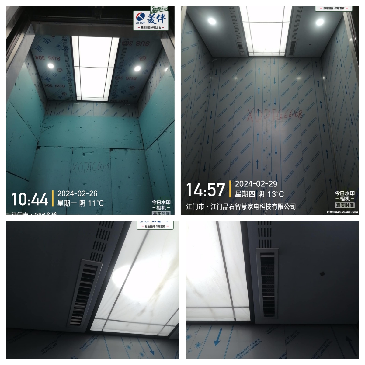 1709607518119598.jpg 未命名.jpg