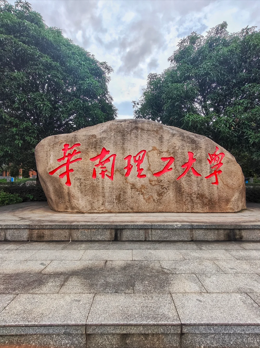 1744701619211027.png 9cb559af5edcfc05ea6ef32b5fddf01.png