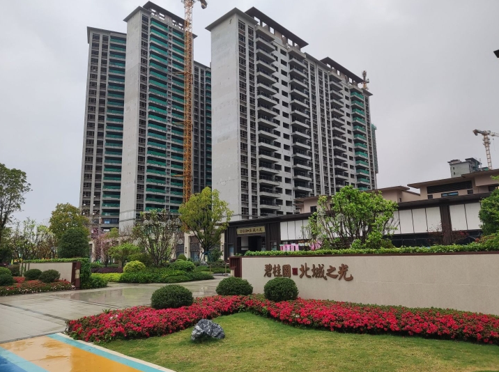 1744772742694489.png image.png